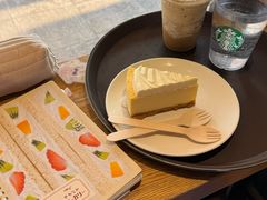 -星巴克(北京三里河东路店)