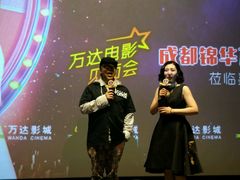 -万达影城(锦华万达广场IMAX店)