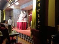 -青曲社相声(易俗街区店)