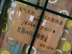 -上海安亭别墅花园酒店