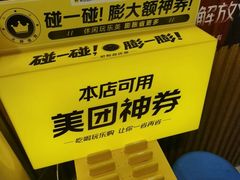 -感智盲人按摩·艾灸·肩颈SPA(岗厦店)