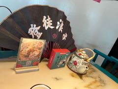 -探花·意境江南菜·唐伯虎文化体验店·松鼠桂鱼(观前店)