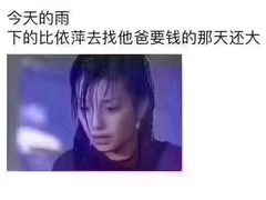 -和平影视娱乐城