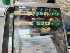 -赛百味SUBWAY(小北店)