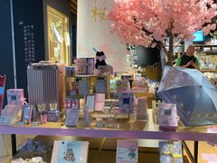 -九木杂物社(大族广场店)