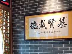 -点都德(汇盈广场店)