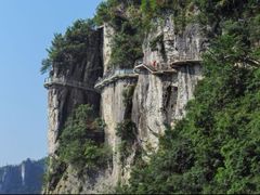-重庆云阳龙缸景区