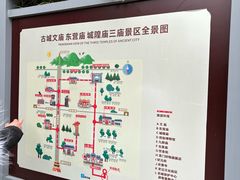 -韩城古城