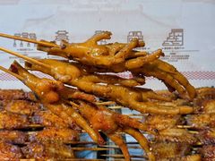 -管氏翅吧(地安门店)