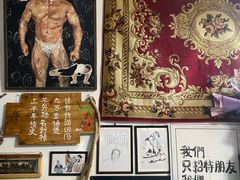 -新疆狼爷烤肉(宋庄店)