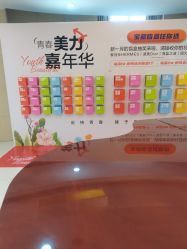 -青岛诺德医学美容医院