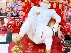 -凯德广场(学府店)