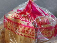 -白玉兰传统小吃