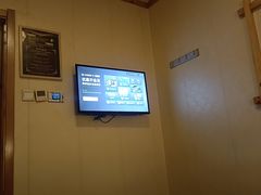 -鸥迪足道(建大店)