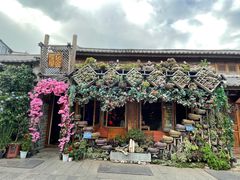-尽善百年古院餐厅(王家老宅店)