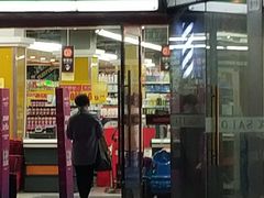 -尚优玛特(田尚坊商业中心店)