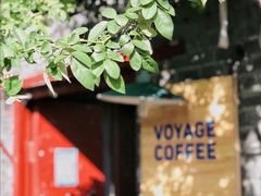 -VOYAGE COFFEE(北锣鼓巷店)