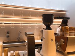 -% Arabica阿拉比卡咖啡(武康路店)