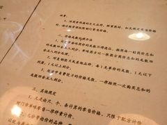 -上海三爱中医门诊部(建德坊店)