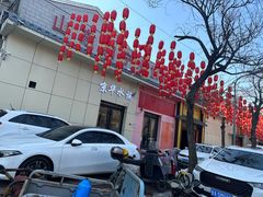 -山东柏宁水族批发广场