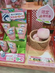 -cocokarafine可开嘉来