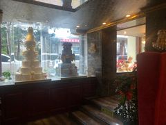 -思帕瑞冰淇淋(蛋糕·甜点·芝罘区店)