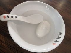 -朱新年·苏式汤团·面点(北寺塔店)