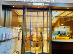 门面-西村叔叔的店·面包·甜品·蛋糕(崂山丽达店)