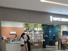 -海马体照相馆(佛山岭南站店)