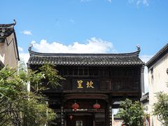 -呈坎景区