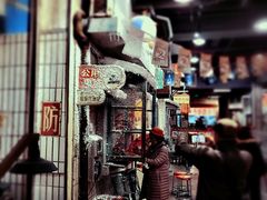 -CITY MART城市集市·里弄(北外滩来福士广场店)