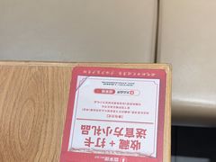 -喜家德虾仁水饺(青岛永旺东部店)