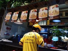 -湘当爱·鲜煮现炒(松岗立业路店)