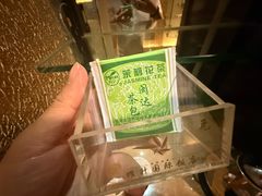 -耀升国际饭店