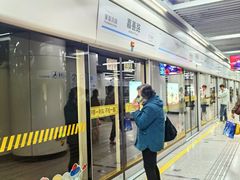 -嘉善路(地铁站)