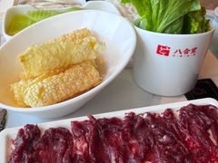 -八合里牛肉火锅(上海中山公园店)