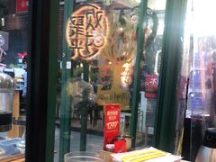 -木屋烧烤(岗顶二店)