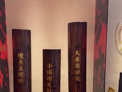 -德天顺盖码饭(人民西路店)