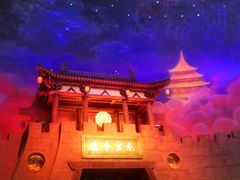 -青岛东方影都融创电影世界