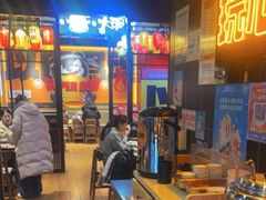 -熊吞·大碗丼烧肉饭(西市场嘉华店)
