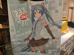-DQ·蛋糕·冰淇淋(城南嘉园店)