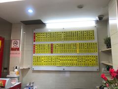 大堂-玉华饮食店(茅台路店)