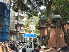 -烟台山景区