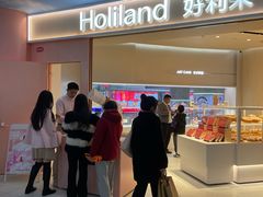 -好利来(上海长宁龙之梦店)