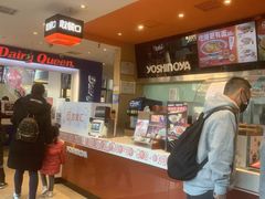 -吉野家(宾水道店)