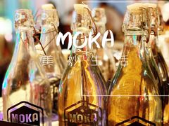 -Moka Bros 摩卡站(西单大悦城店)