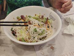 -CHILL Pho澳洲牛肉越南粉(佛山顺德万象汇店)