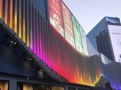 -凯德MALL(望京店)