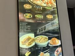 -将相和·海鲜蒸饺大连菜
