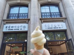 -富贵面包公司(运河店)